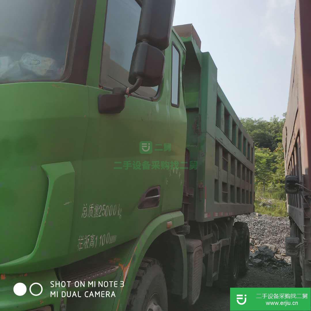 湖北省出售二手聯(lián)合卡車自卸車