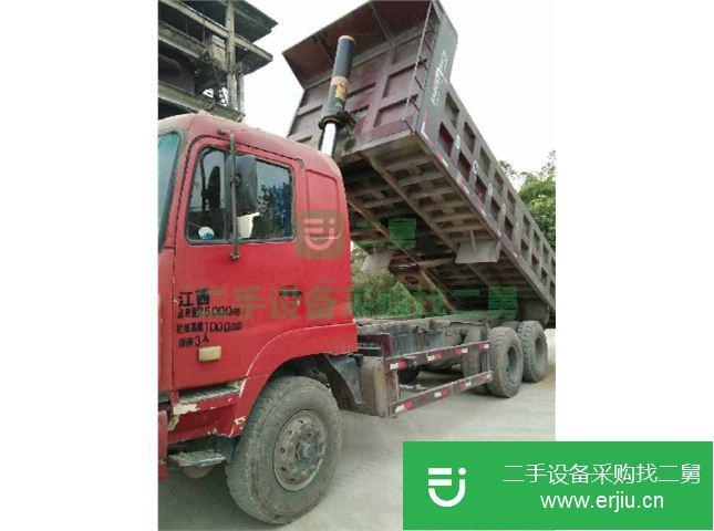 廣東出售二手華菱前二后八自卸車