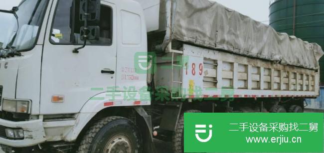 湖北出售二手華菱自卸車