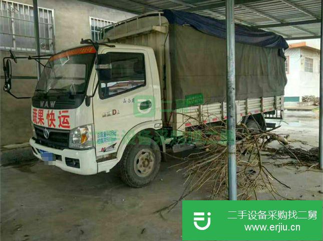 山西出售二手奧馳載貨車
