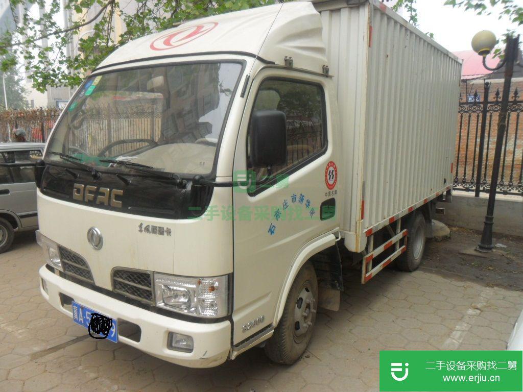 河北出售二手東風福瑞卡箱式貨車