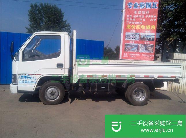 河南出售二手輕卡一汽通用貨車