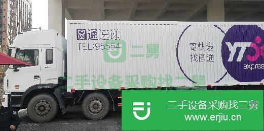 上海出售二手江淮排半廂式載貨車