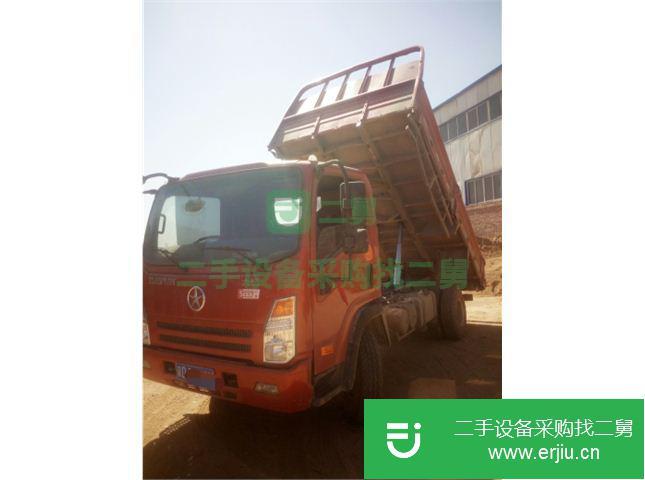 河北出售二手大運平板自卸車