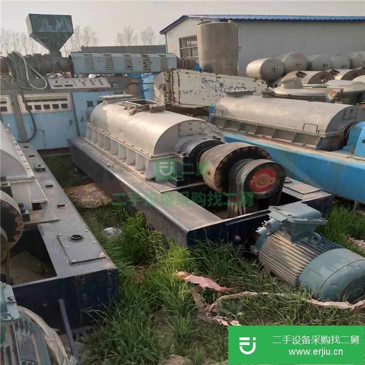 山東出售二手臥螺離心機