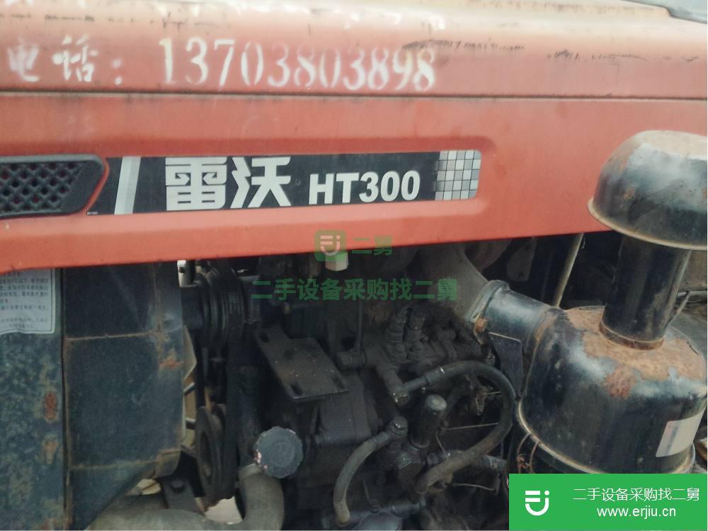 河南出售二手雷沃HT300拖拉機