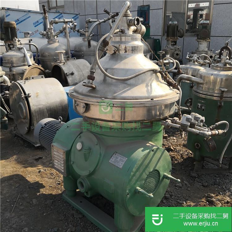 山東出售二手固液分離碟片式離心機(jī)
