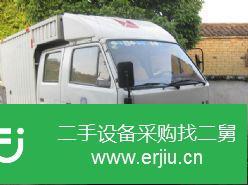 廣東出售二手江鈐廂式貨車