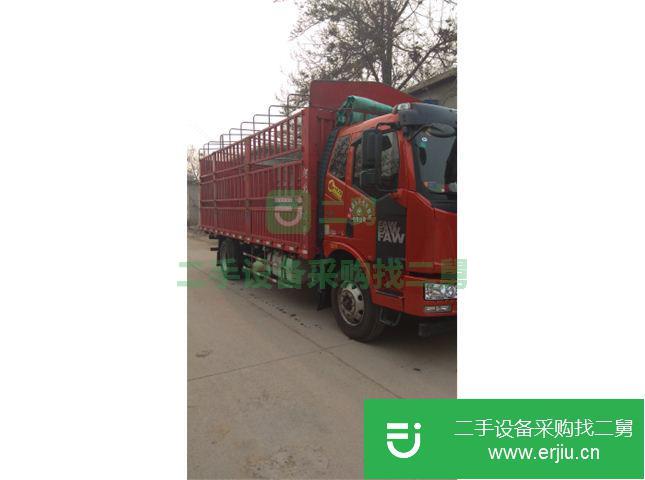 河北出售二手一汽解放前二后四倉欄貨車