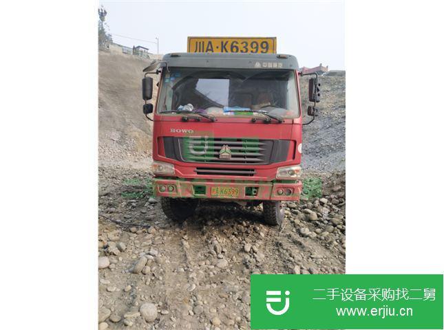 四川出售二手中國重汽自卸車