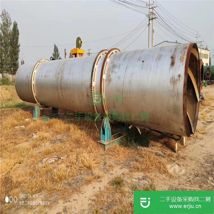 山東出售二手污泥三回程滾筒烘干機