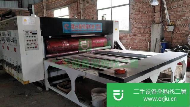 江西出售二手三色水墨印刷機