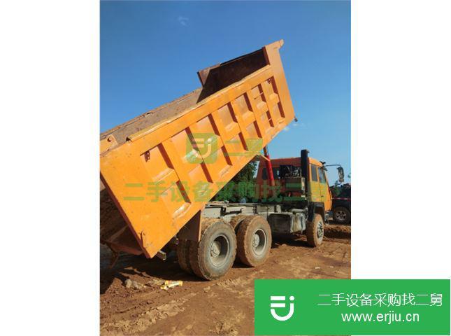 貴州出售二手陜汽重卡自卸車