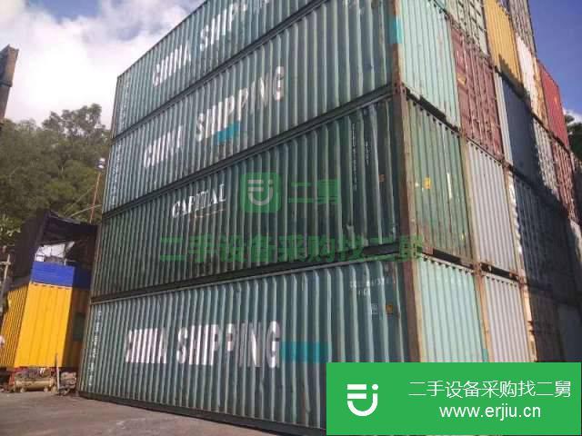 廣東出售二手集裝箱