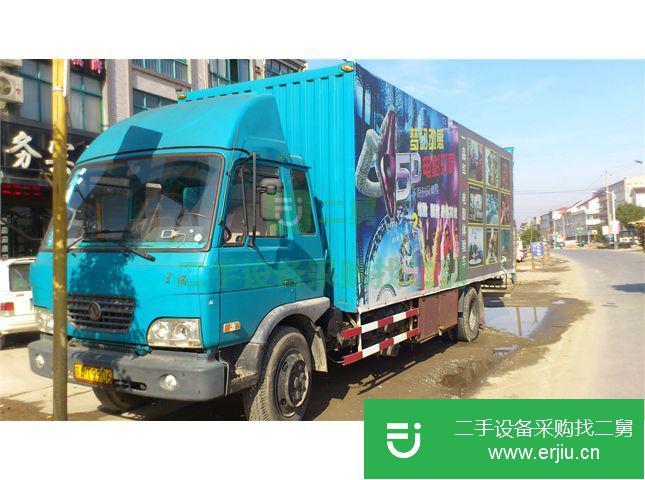 安微出售二手前二后四排半載貨車