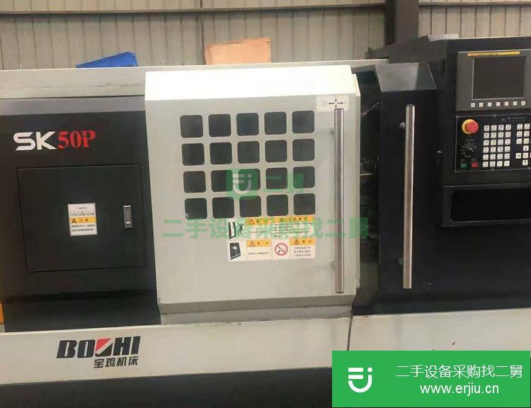 河北出售二手寶雞SK50P數控臥式車床