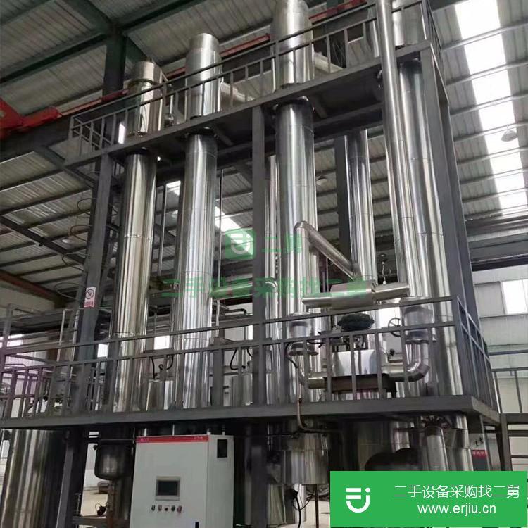 山東出售二手5噸TY-11單效濃縮蒸發(fā)器
