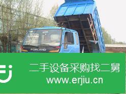 安微出售二手時代金剛自卸車