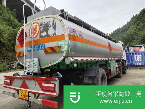 四川出售二手東風(fēng)油罐車