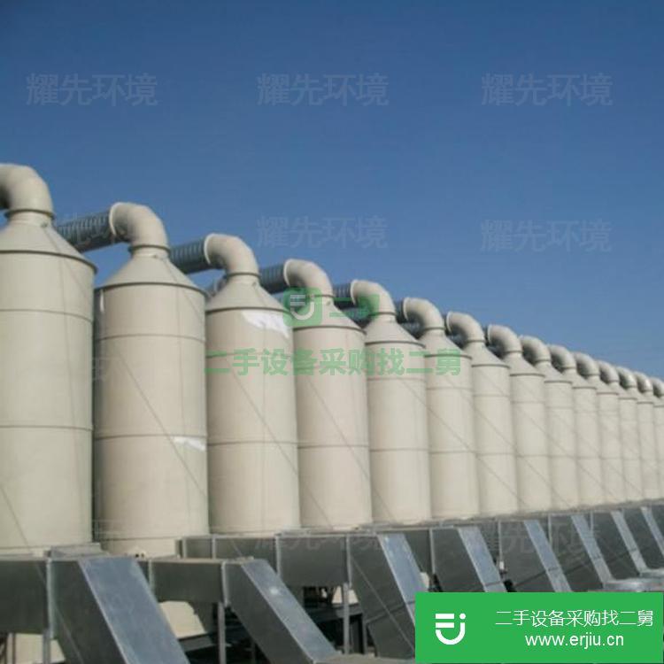 江蘇出售二手自動噴淋滅火裝置