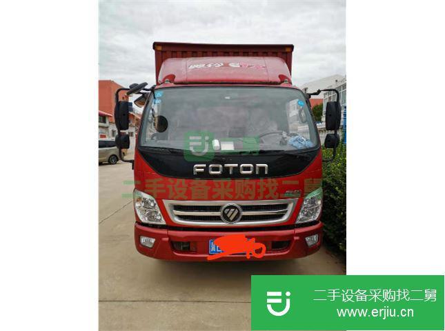 河北出售二手福田廂式輕卡載貨車