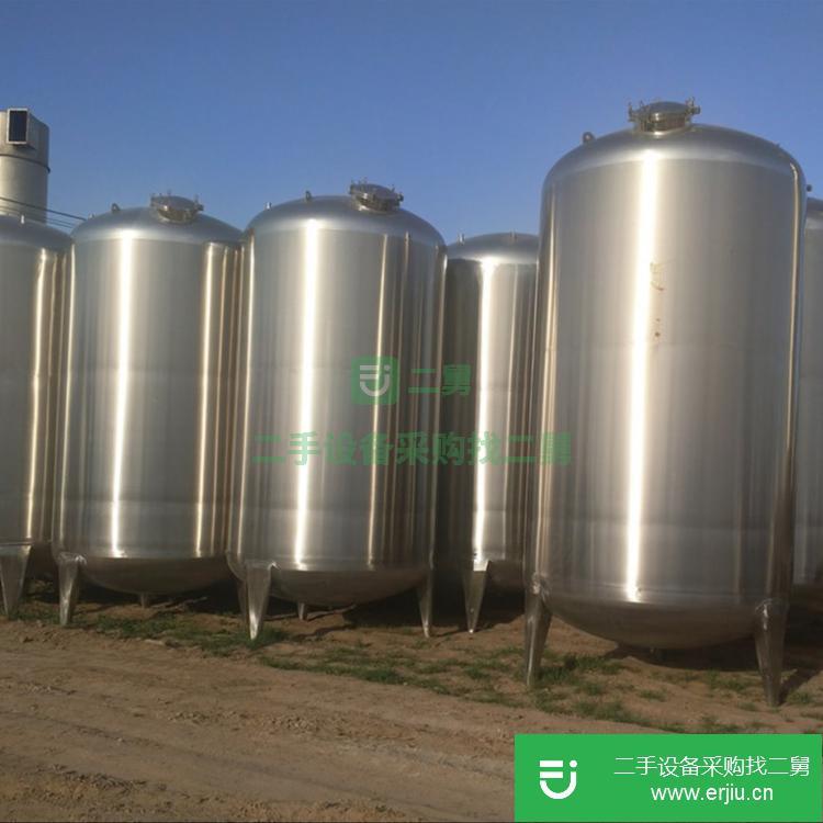 山東出售二手FBCG-30L發(fā)酵罐