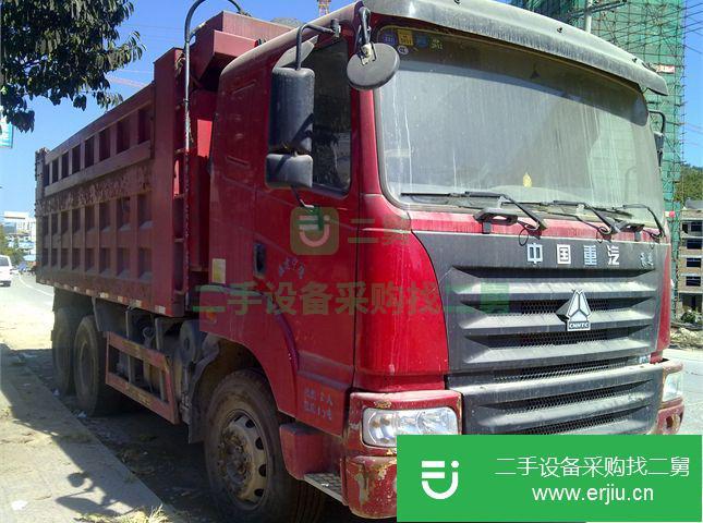福建出售二手中國重汽前四后八自卸車