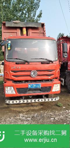 河南出售二手東風(fēng)自卸車