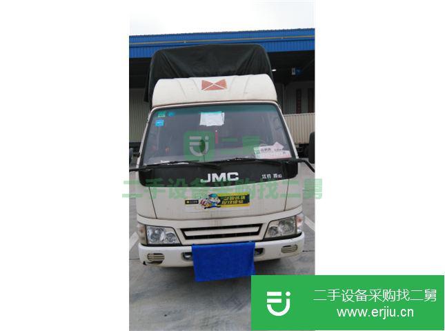 廣東出售二手江鈴雙長廂貨車