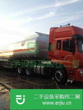 河南出售二手天龍油罐車