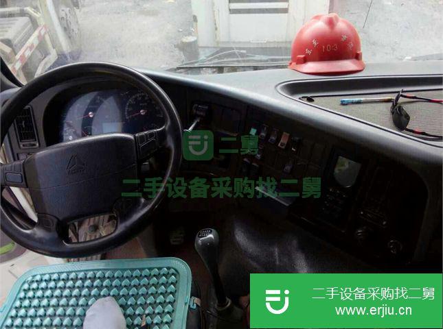 安微出售二手華菱牽混泥土攪拌車