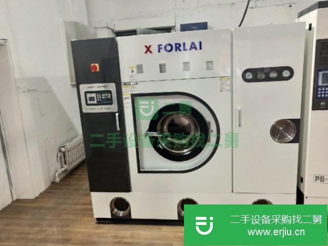 浙江出售二手干洗機