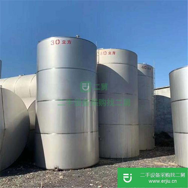 山東出售二手不銹鋼儲罐