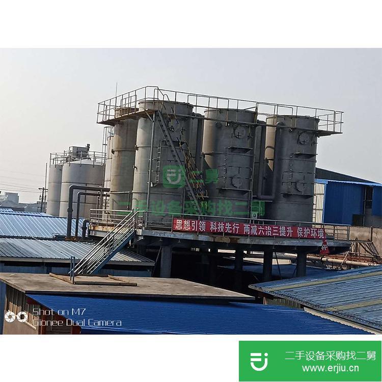 山東出售二手微電解反應器