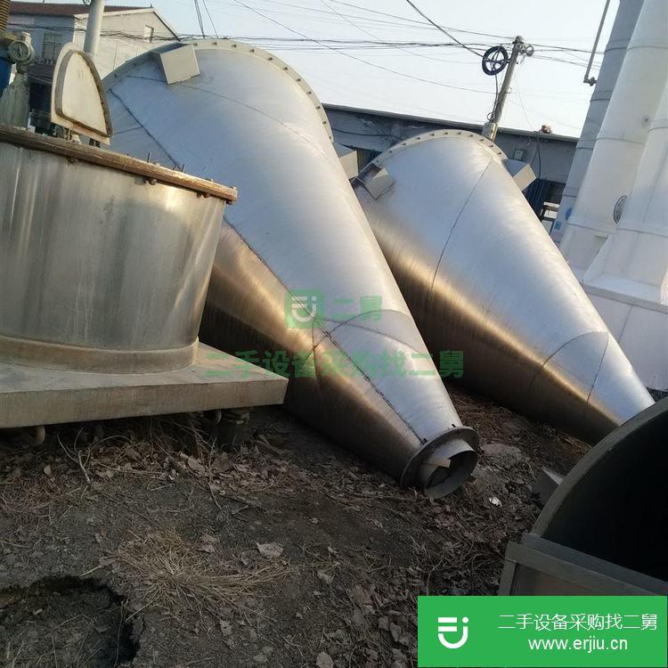 山東出售二手運動二維混合機