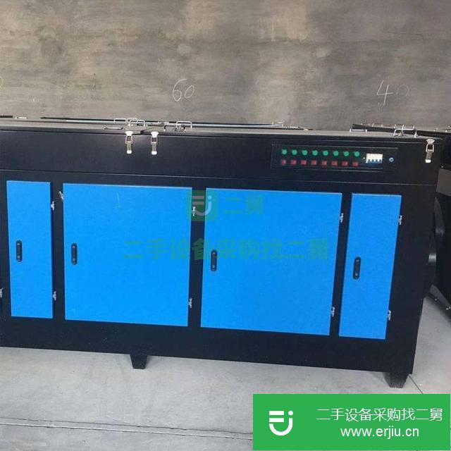 河北出售二手UV光氧催化凈化器