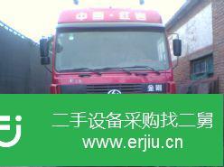 河南出售二手紅巖新大康前四后八偏翻自卸車