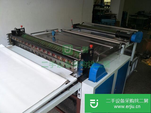 福建出售二手分切機