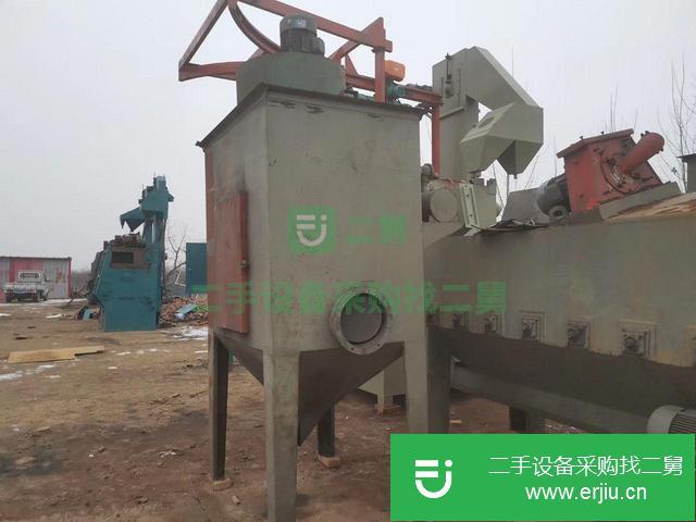 河北出售二手通過式拋丸機
