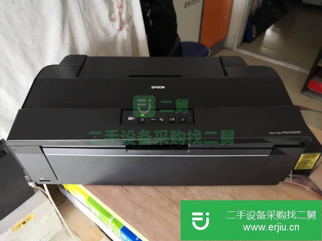 江蘇出售二手復印機