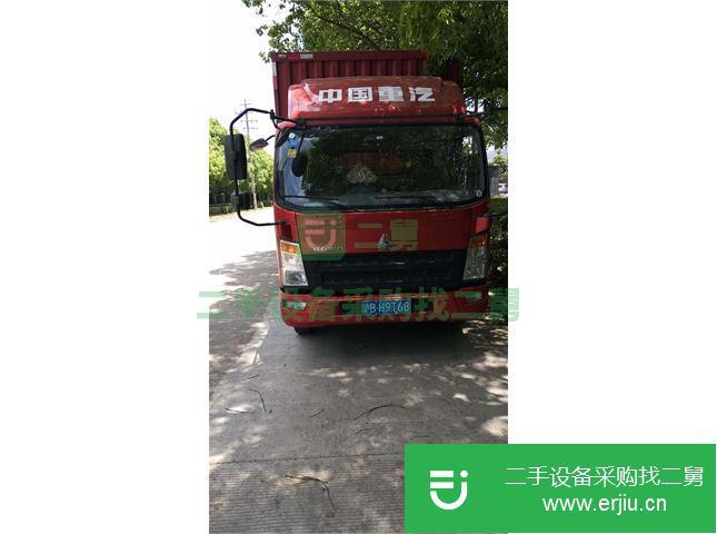 上海出售二手中國(guó)重汽廂式貨車