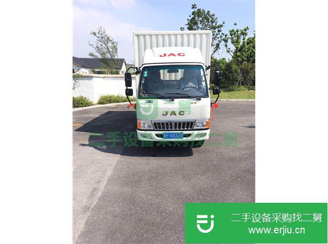 江蘇出售二手江淮前二后四廂式貨車