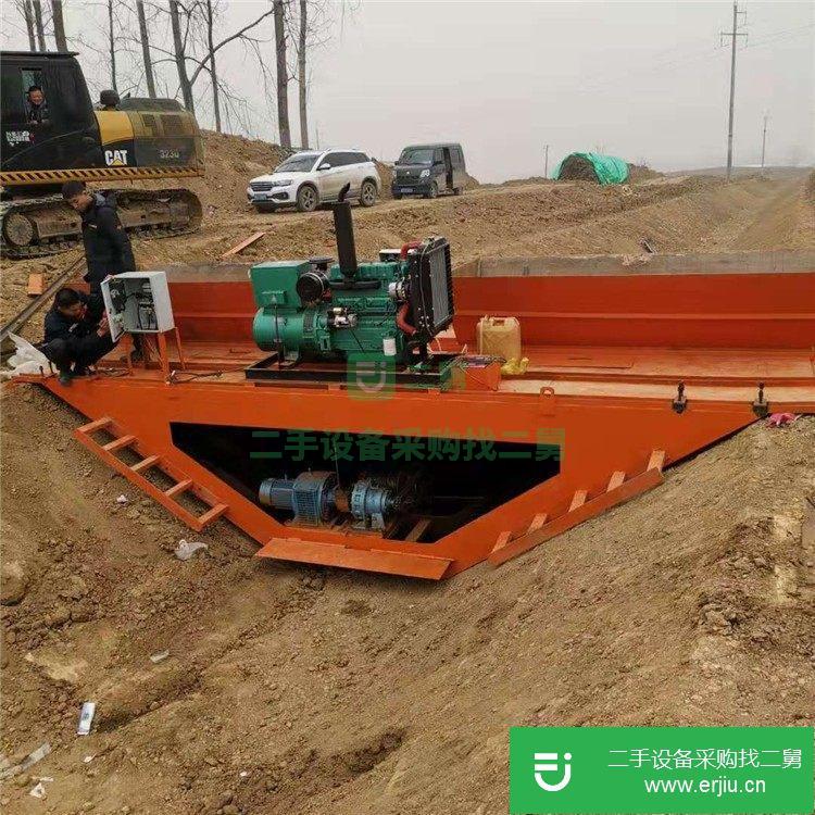 山東出售二手農業灌溉渠水渠襯砌機
