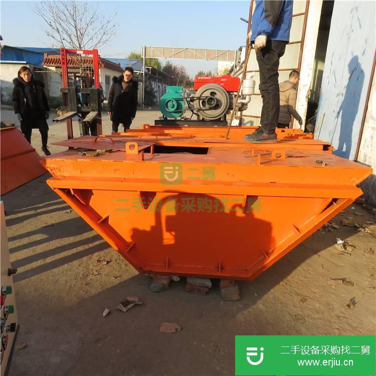 山東出售二手U型渠道襯砌機
