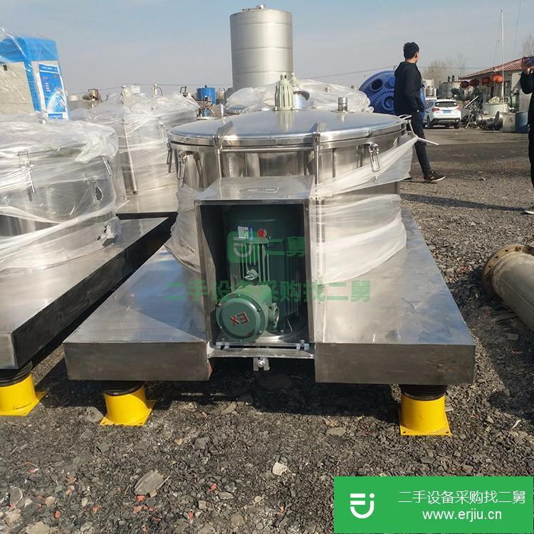 山東出售二手平板密閉離心機