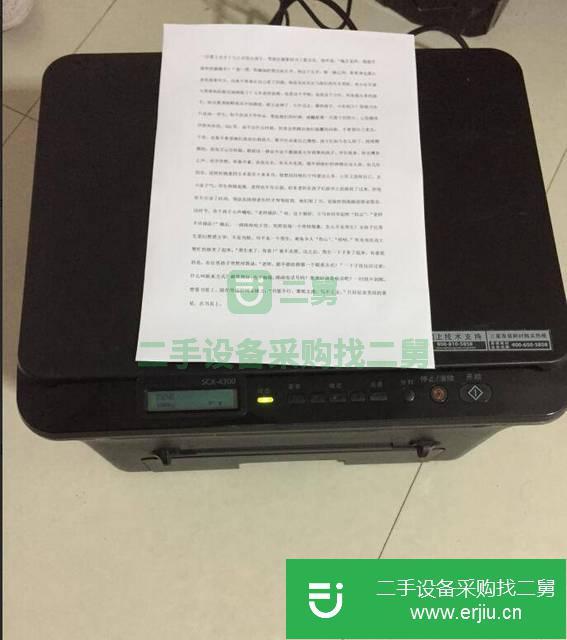 河南出售二手打印機(jī)三星scx4300