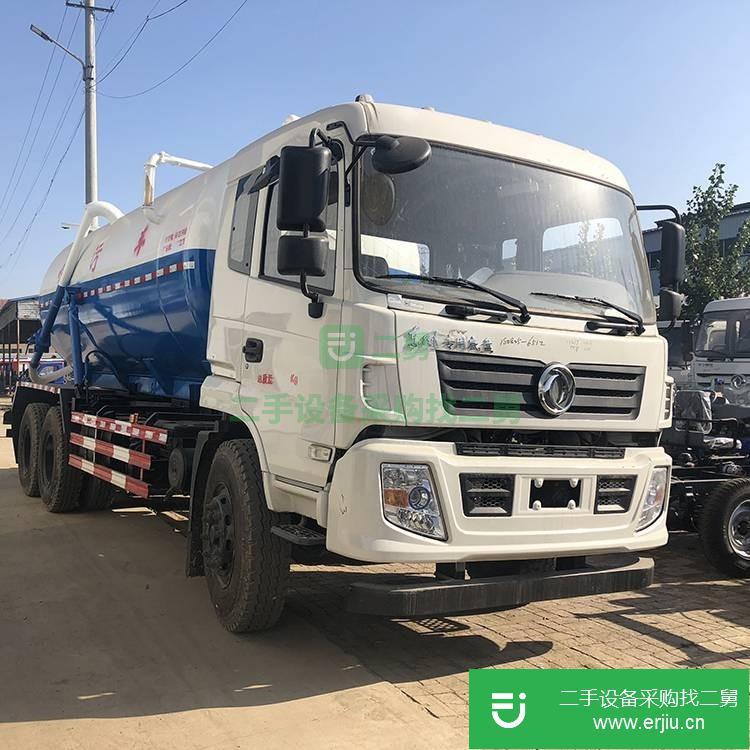 山東出售二手東風(fēng)吸污車