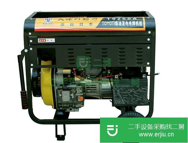 山東出售二手柴油發(fā)電電焊機(jī)
