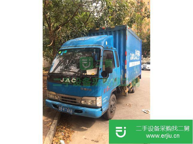 廣東出售二手江淮前二后四廂式貨車