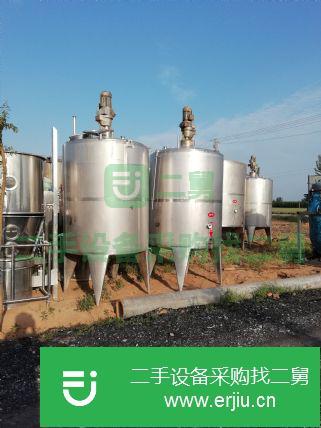 山東省出售二手不銹鋼攪拌罐